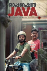 Operation Java (2021) Watch HD Movies