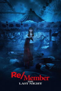 Re/Member: The Last Night (2025) Watch HD Movies