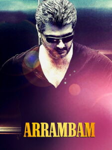 Arrambam (2013) Watch HD Movies