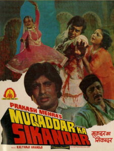 Muqaddar Ka Sikandar (1978) Watch HD Movies