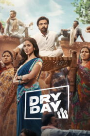 Dry Day (2023) Watch HD Movies