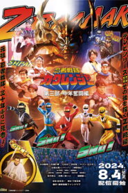 Ninja Sentai Kakuranger Part 3: The Fights of Middle Age (2024) Watch HD Movies