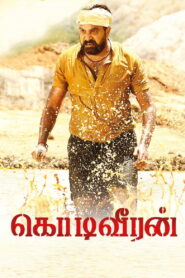 Kodiveeran (2017) Watch HD Movies