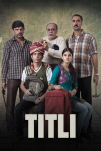 Titli (2015) Watch HD Movies