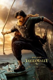 Hari Hara Veera Mallu: Part 1 – Sword vs Spirit (2025) Watch HD Movies