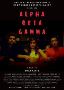 Alpha Beta Gamma (2021) Watch HD Movies