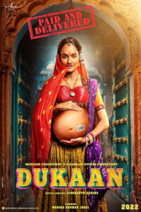 Dukaan (2024) Watch HD Movies