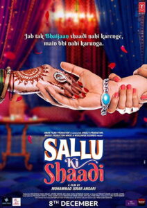 Sallu Ki Shaadi (2017) Watch HD Movies