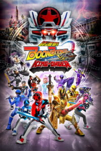 Bakuage Sentai Boonboomger VS King-Ohger (2025) Watch HD Movies