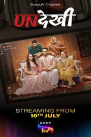 Undekhi (2020) Watch full HD Series