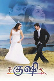 Kushi (2000) Watch HD Movies