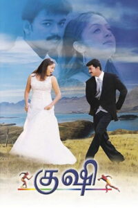 Kushi (2000) Watch HD Movies