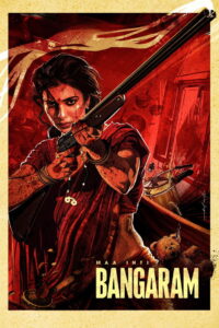 Maa Inti Bangaaram (2026) Hindi Dubbed SonyLiv