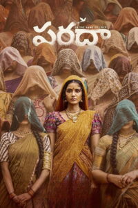 Paradha (2025) Watch HD Movies