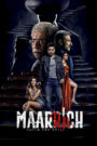 Maarrich (2022) Watch HD Movies