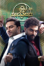 Das Ka Dhamki (2023) Watch HD Movies