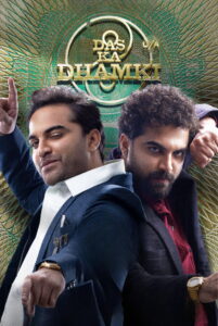 Das Ka Dhamki (2023) Watch HD Movies