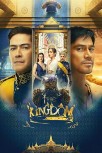 The Kingdom (2024) Watch HD Movies