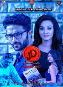 J.D. (2017) Watch HD Movies