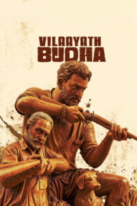 Vilaayath Budha (2025) Watch HD Movies