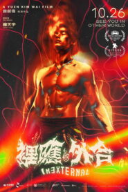 Inexternal (2024) Watch HD Movies