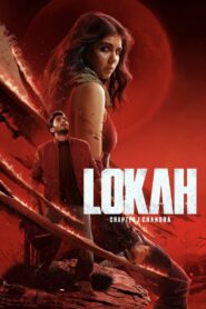 Lokah Chapter 1: Chandra (2025) Watch HD Movies
