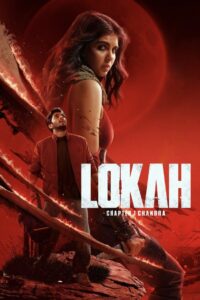 Lokah Chapter 1: Chandra (2025) Watch HD Movies