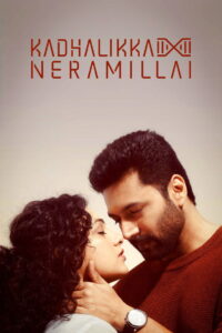 Kadhalikka Neramillai (2025) Watch HD Movies