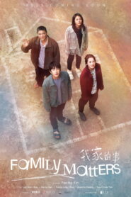 Family Matters (2025) Watch HD Movies