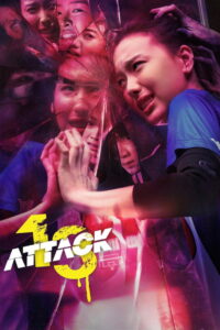 Attack 13 (2025) Watch HD Movies