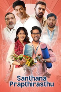 Santhana Prapthirasthu (2025) Watch HD Movies