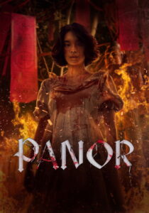Panor (2025) Watch HD Movies