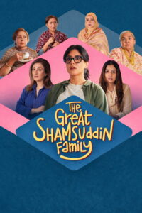 The Great Shamsuddin Family (2025) Watch HD Movies