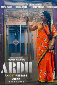 Ardh (2022) Watch HD Movies