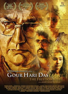 Gour Hari Dastaan (2015) Watch HD Movies