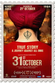 31st October (2016) Watch HD Movies