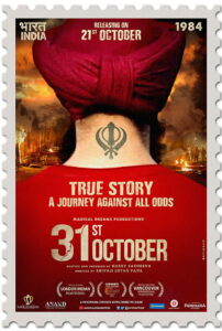 31st October (2016) Watch HD Movies