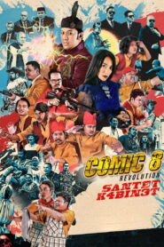 Comic 8 Revolution: Santet K4bin3t (2025) Watch HD Movies