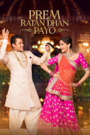 Prem Ratan Dhan Payo (2015) Watch HD Movies