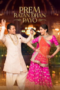 Prem Ratan Dhan Payo (2015) Watch HD Movies