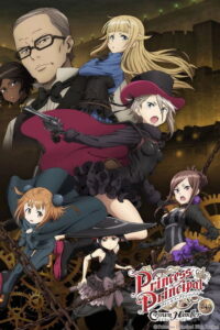 Princess Principal Crown Handler: Chapter 4 (2025) Watch HD Movies