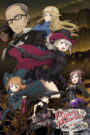 Princess Principal Crown Handler: Chapter 4 (2025) Watch HD Movies