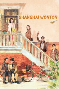 Shanghai Wonton (2025) Watch HD Movies