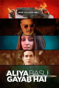 Aliya Basu Gayab Hai (2024) Watch HD Movies