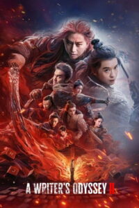 A Writer’s Odyssey 2 (2025) Watch HD Movies