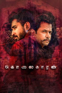 Kolaigaran (2019) Watch HD Movies