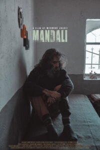 Mandali () Watch HD Movies