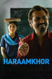 Haraamkhor (2015) Watch HD Movies