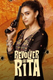 Revolver Rita (2025) Watch HD Movies