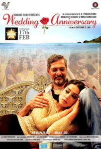 Wedding Anniversary (2017) Watch HD Movies